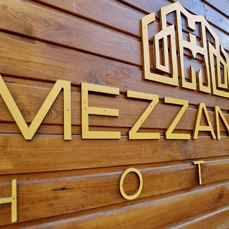 מלון Mezzanine