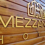 Hotel Mezzanine